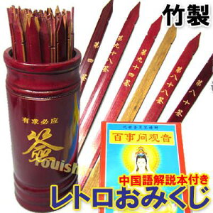 g݂ؐƒ{ yz肢bJ^,,ObYEߋ,,؊X,g,G,mX^WbN,a,V[Y,yY,Mtg,v[g ro0817