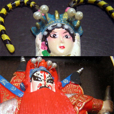 楽天市場 インテリア 置物 飾り 人形 パンダまん老維新中華街大通り本店