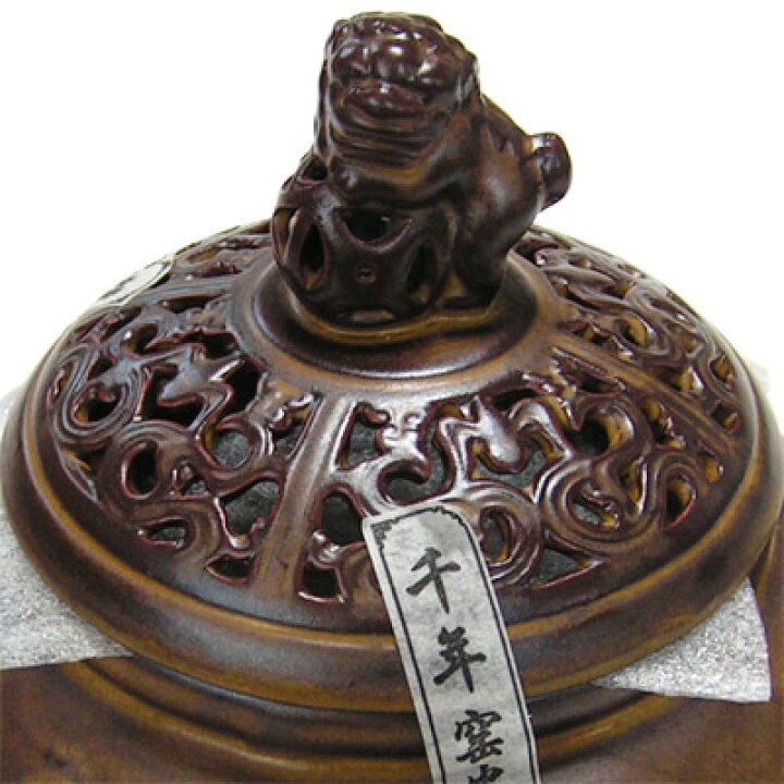 美しい装飾の陶器 香炉 獅子 （楽天市場】化粧箱入り 陶器 獅子香炉(獅 