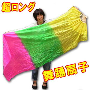 Bi O OFqiZXj bvZX x,,,,悳,v[g,O,q,x,yY,,,_X,Cxg,p[eB[ ro0817