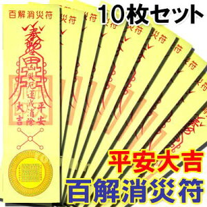 J^DASЕ10Zbg (lR|X։)bvJ,D,LV[𕕂,`Ci,ObY,,؊X,g,G,,RXv,,,a,ACe,yY,Mtg,a