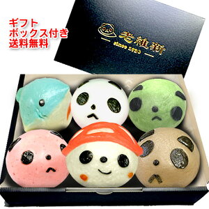 H̖otFAy؂܂zp_܂񕟑܃Zbgi6Zbgjyzi͕ʓr700~j bMtg,,O,XC[c,JCC,,C`S,,`R,tJq,,