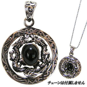 Vo[925J^IjLXy_gwbh yz(hS)silver bANZT[,WG[,؊X,,i,,yY,Mtg,v[g,a,j,lbNX,hS, ro11