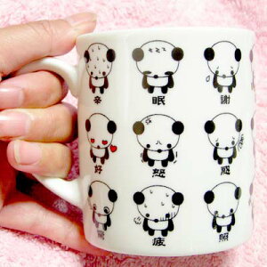 VېV IWi  p_ }OJbvi퐻j bς񂾃ObY,,؊X,,VV,,Ԃ,G ro0817