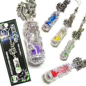  v hS Xgbv(lR|X։)bJ^,,ObYEߋ,,؊X,g,G,mX^WbN,a,u,ACe,yY,Mtg,v[g, ro0817