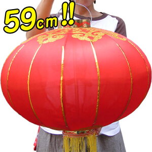   g  񓔁iTe^ԁA59cmj18inchb,`,{,{,vfR,؊X,yY,,g,,܂,X,,fR[V ro0817