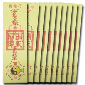 D 10Zbg (lR|X։) bvJ,D,LV[𕕂,J^,,ObYEߋ,,؊X,g,G,mX^WbN,a,RXv,J^,,LV[,