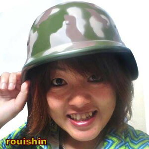 M88tbcwbgʁb`Ci,ObY,,؊X,g,G,a,ACe,yY,Mtg,a,v[g,ObY,A[~[A~^[bNAlR ro1108