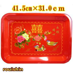 g o uLg[ p` i~j yziʓr700~j | H,,؊X,ƋEAWA,g,G,mX^WbN,a,yY,Mtg,v[g ro0817