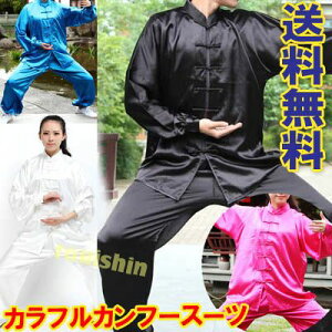 2 yz Jt Te Jt[ X[c ㉺Zbg jp b\,v㉺,Zbg,p,ߑ,Ɍ,RXv,nEB,@ro0817