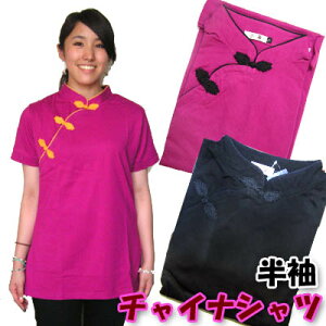 p Ɍ ߑ W[W `Ci uEX唻  J[yziʓr700~jbtH[},`Ci,,,hX,,,~ߑ,,؊X,t@bV,IV