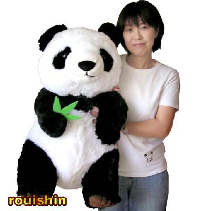 楽天市場】笹を食べる シンフー パンダ ぬいぐるみ3L 幸福 大熊猫  