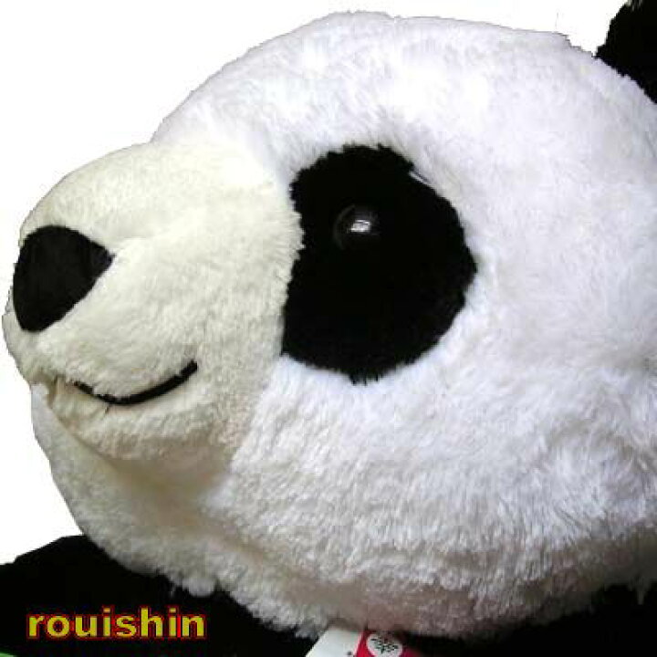 楽天市場】笹を食べる シンフー パンダ ぬいぐるみ3L 幸福 大熊猫  