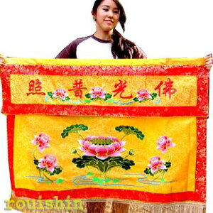 hJ[^Xe[uXJ[g yz i1000~j | hイ,p,H|,Ǌ|,z,,؊X,g,G,mX^WbN,a,V[Y,yY,Mtg,v[gbJ^, j