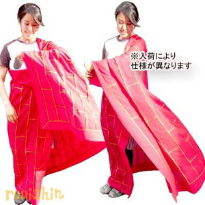 gU@yzbő,m,p,Ɍ,ߑ,`Ci,ObY,,؊X,g,G,a,ACe,yY,Mtg,a,v[g,ObY,őm,m,,ŕ ro0817