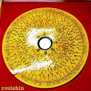  gϔwؐ菑Ձyziʓr700~jbJ^,u,,ObY,RpX,CeA,p,^F,ACe,蕨 ro1108