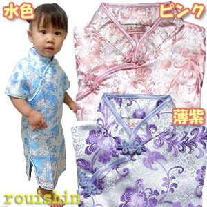 lbg i LbY H `CihX (VTCY)@lR|XւȂyz bؕ,,,, `Ci,tH[},hX,,Z,ߑ,,؊X,t@bV,IV