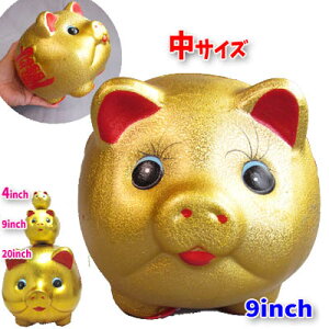  Ԃ E9inchi19cmjyziʓr700~j | J^ObY,,ߋ,u,u,^CAbv,v[g,yY,Mtg,a,j,G ro1108