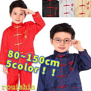 v hJ LbY Jt[ X[c lR|XւȂyz b ,1`12,\,v㉺,Zbg,p,ߑ,Ɍ,qp ro1108