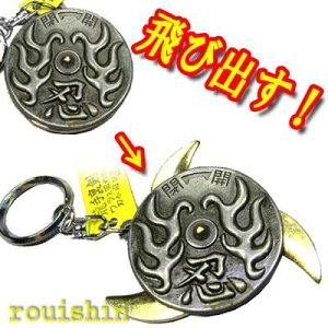 hSObY  藠 L[z_[(lR|X։)b`Ci,ObY,,؊X,g,G,a,ACe,yY,Mtg,a,v[g,ObY,ObY,t,Xgbv,X