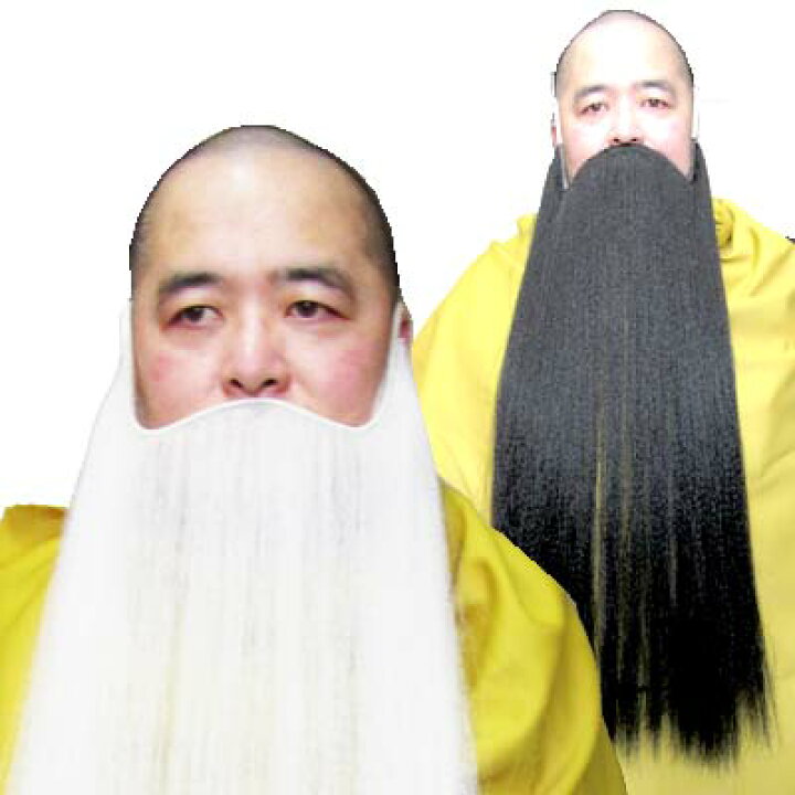 楽天市場 演劇 表演髭 京劇 超長いヒゲ 中華服 夏 服 中華 唐装 衣装 中国 中華街 ファッション オシャレ プレゼント 仮装 コスプレ ハロウィン Ro1008 パンダまん老維新中華街大通り本店