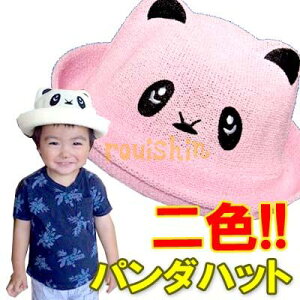 LbY   Xq qp ł p_ nbg iς񂾖Xqjyziʓr700~j bς񂾃ObY,,؊X,,VV,,Ԃ,G ro1108