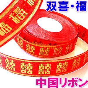  pi j EoA bsO { Ԓn 2.5cm b`Ci,ObY,_unslX,,؊X,g,G,a,ACe,yY,Mtg,a,v[g,ObY, ro1108