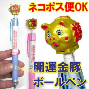 ؊X@  Ԃ {[y(lR|X։)b,J^ObY,,ߋ,u,u,^CAbv,v[g,yY,Mtg,a,j,G݁@ ro0817