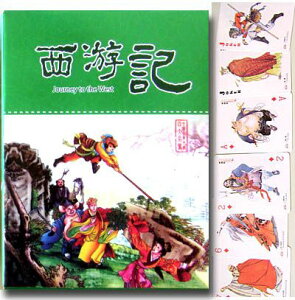  gv VL A061 (lR|X։)bJ^,,ObYEߋ,,؊X,g,G,mX^WbN,a,ACe,yY,Mtg,v[g ro0817