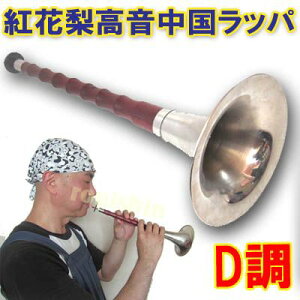 [htgԗD yzi700~j b `Ci,ObY,,؊X,g,G,a,ACe,yY,Mtg,a,v[g,ObY,XIij ro1108