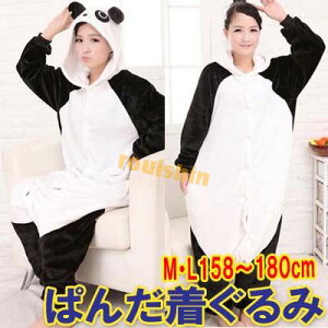  p_ WvX[c Ȃ j p 160~180cmjyziʓr700~j bς񂾃ObY,,؊X,,VV,,Ԃ,G ro0817