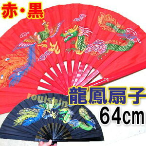 |GXe n P Jt[ q b v,ZX,x,,,,悳,v[g,O,q,x,yY,,,_X,Cxg,p[eB[ ro0817