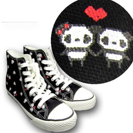 楽天市場 パンダ スニーカーの通販