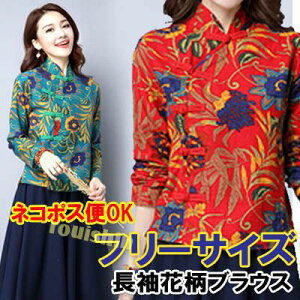 fB[X  Ȗ O C1881uEXiWPbgjyziʓr700~j btH[},`Ci,,,hX,,,~ߑ,,؊X,t@bV,IV,