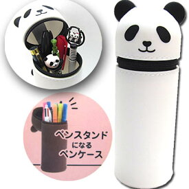 楽天市場 パンダ ペンケースの通販