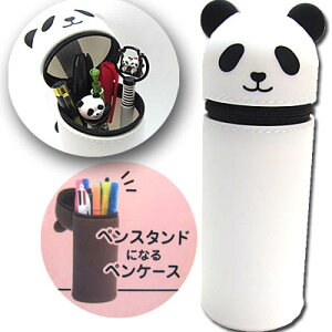 ペンケース 筆箱 赤ちゃん 筆の人気商品 通販 価格比較 価格 Com