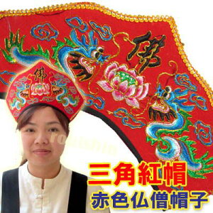 ԐF m Xq Op gyziʓr700~j bXq,,؊X,yY,X,Lbv,nbg,RXv,nEB,,hJ ro0817