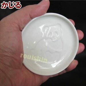 陶器パンダ 醤油皿9cm【ネコポス便可】 |ぱんだグッズ,中国,中華街,可愛い,シャンシャン,香香,赤ちゃん,雑貨,プレゼント,ギフト,誕生日,小皿,コレクション ro0817