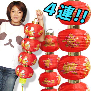 lAlnꂿ傤i80cmj/ yz700~ b,`,{,{,vfR,؊X,yY,,g,,܂,X,,fR[V ro0817
