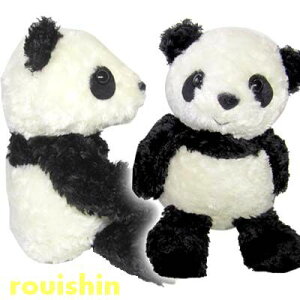 ӂ p_ ʂ yziʓr700~j b ς񂾃ObY,,؊X,,VV,,Ԃ,G ro1108