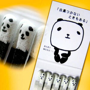 p_  }b`ylR|X։z101I}P bς񂾃ObY,,؊X,,VV,,Ԃ,G ro1108