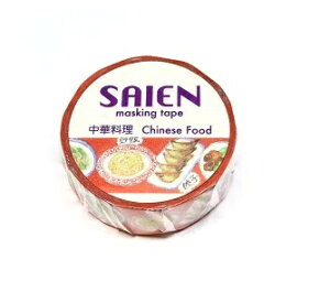 SAIEN}XLOe[vؗ(TR0245)ylR|X։zbς,V[,XebJ[,}XLOe[v,e[v,,؊X,,VV,,Ԃ,G݁@@ ro1001