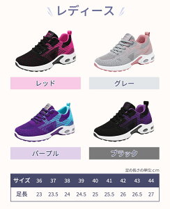 V[Y fB[X C Xj[J[ y EH[LO ʋ Ȃ ₷   Xb| L 4E 킢  ^ jO RtH[g ꂢ W ₷  C