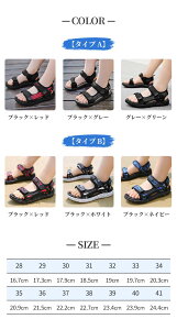 LbY T_ ̎q j̎q K[he[vT_ xr[ X|[c qC qT_ q ǂ y ₷ r[` ɂ X|T 14cm 15cm 16cm 17cm 18cm 19cm 20cm 21cm 22cm 23cm 2