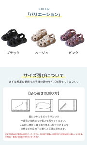 T_ ₷ qC X|[c ̎q ǂ j̎q LbYT_ ɂ xr[ }WbNe[v ʃt@Xi[ X|[cT_ Ԃ 14cm 15cm qT_ bV x