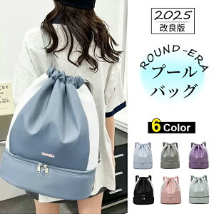 y 񂰃[vzv[obO ̎q  2w y v[obN LbY XCobO bN jobO r[`obO ibvUbN q XC~OobO  qǂ v