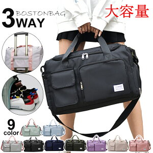 X|[cobO {XgobO Cws obO s W ܂肽 {Xg y e sobO fB[X Y LbY X|[c X|[cobN gxobO {Xgob