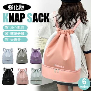 y 񂰃[vzv[obO ̎q  2w y O^Ot v[obN LbY XCobO bN jobO r[`obO ibvUbN q XC~OobO