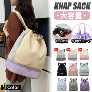 y yV1 oCJ[VFoIzv[obO ̎q e  w ibvTbN 񂰃[v 2w y O^Ot v[obN LbY XCobO bN 