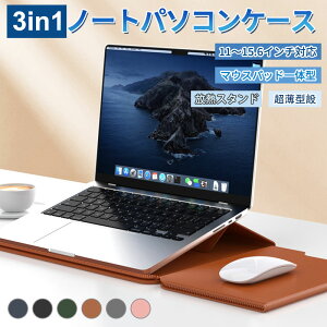 MacbookP[X PCP[X m[gPCP[X p\RP[X m[gp\RP[X p\RX^h m[gPCX^h Nb`obO یP[X @\ 13`16C`Ή 13 14 15 15.4 16.1 y  